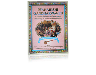 Gandharva Veda Achievements